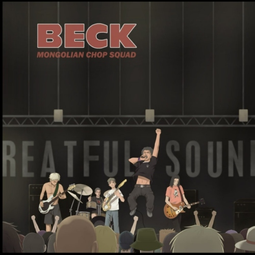 __BECK_Greatful_Sound___by_Typhoon24-6782